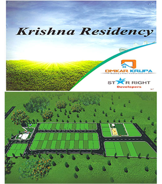 Our Project One Image 1